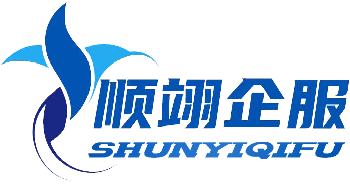 增值电信互联网接入服务业务资质办理:IS