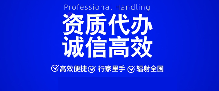 市场监管总局大力整治企业标准备案虚假宣传